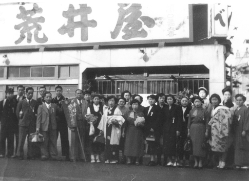 〈昭和20年代〉 シベリアから復員した精一を中心に、横浜大空襲で焼失した店を再興。